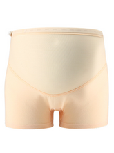 Load image into Gallery viewer, Ultra-thin Breathable High Waist Maternity Shorts