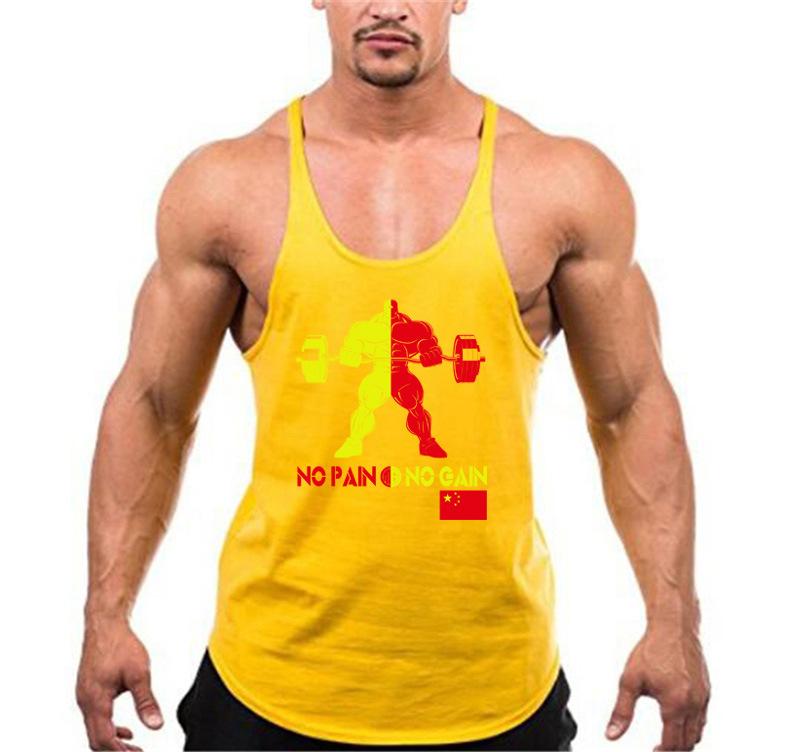 I-shaped Leisure Sports Running Vest