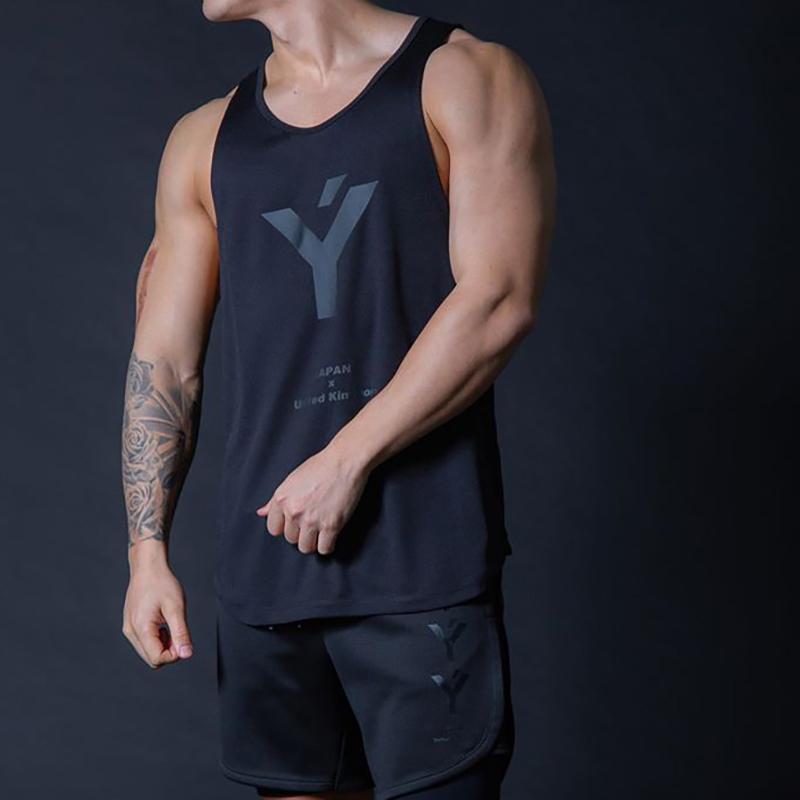 Men's Sports Fitness Quick-Drying Vest